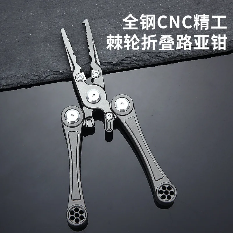 

New Model Folding Fishing Pliers High-strength Precision Processing Stainless Steel Multifunctional Portable Fishing Pliers Y802