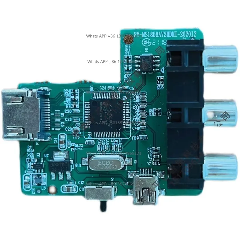 MS1858E-AV to HDMI network set-top box development board/solution
