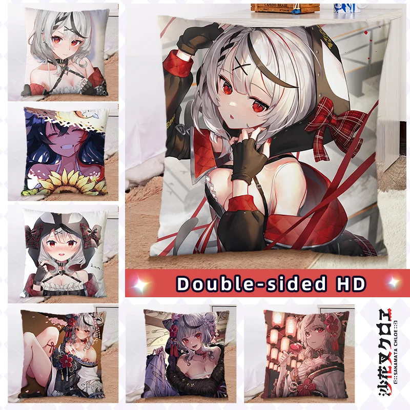 Anime Square Pillow Vtuber Cosplay Plush Toy Sasha shirae Pillows Living Room Home Sofa Decors 45*45 CM