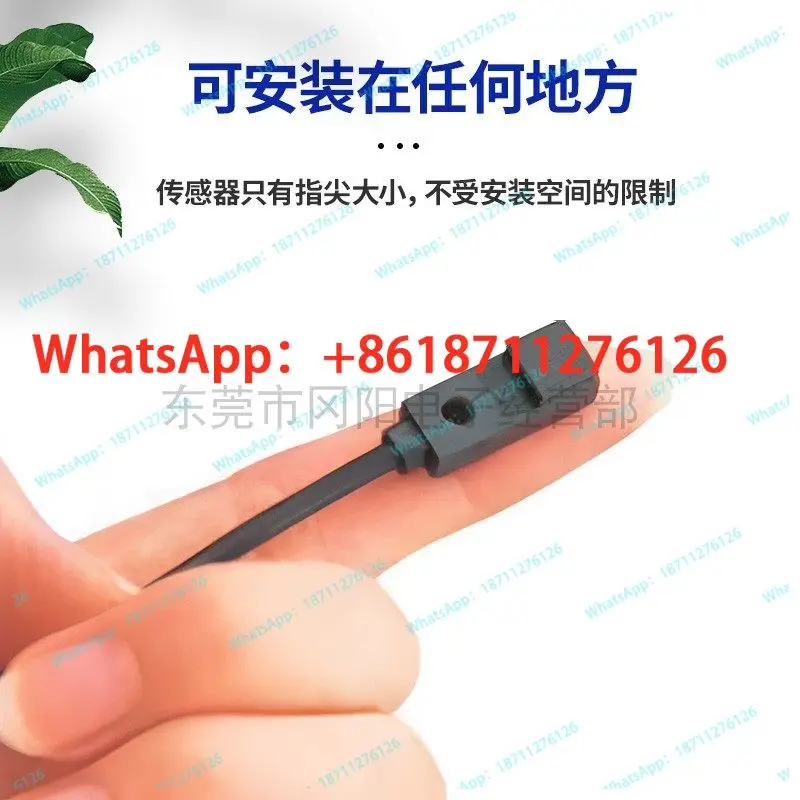 Original SUNX/Divine Vision Proximity Sensor Inductive Sensor Switch GXL-8H/8F/IUB Spot Sales