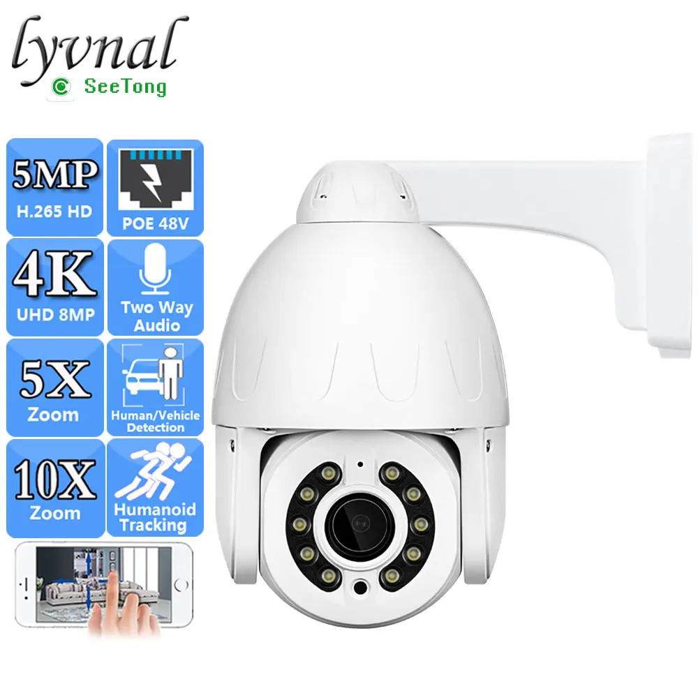 

Security IP Camera POE UHD 4K 8MP Sony415 5X 10X Auto Zoom 5MP PTZ Dome Two Way Audio AI Humanoid Tracking Color Night Vision