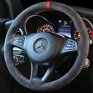 Artificial suede leather car steering wheel lid, soft wear resistant, universal car accessories, imitation of Alcântara, 15 12 Main sales lining steering wheel - №12