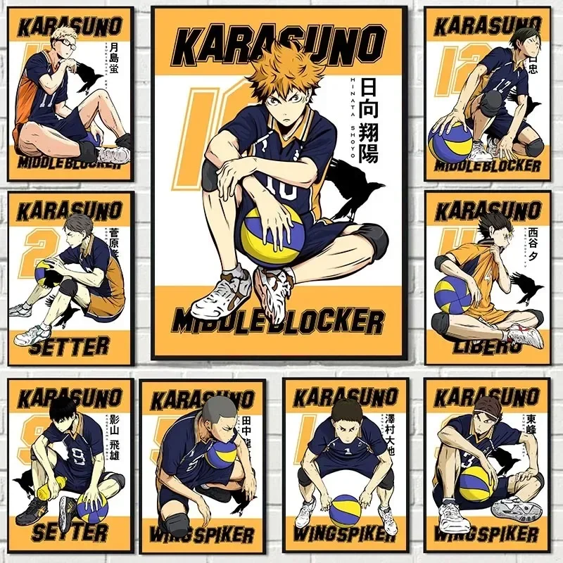 Póster de Anime clásico japonés con sangre caliente, decoración de voleibol para niño, pintura en lienzo, decoración para el hogar, habitación, sala de estar, arte de pared