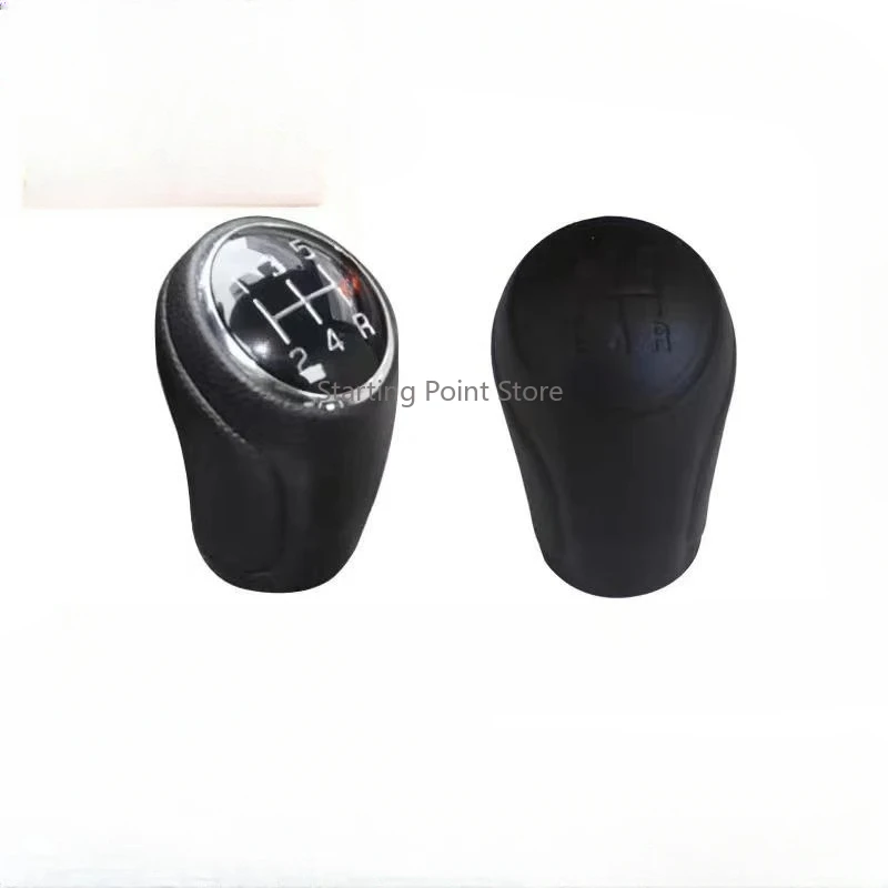 Suitable for oshang Suzuki Qiyue cars, taxis, shift gears, shift lever balls, manual shift handball