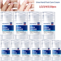 FAYANKOU Urea Hand Foot Care Cream Softens Moisturizes Skin Relieves Dryness Repairs Cracks Exfoliates Dead Skin Moisturizing