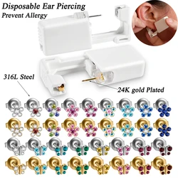 24pcs/Box Ear Piercing Gun Sterilized Butter fly 316L Steel Flower Ear Stud Piercer Machine For Adult Kids Jewelry Wholesale