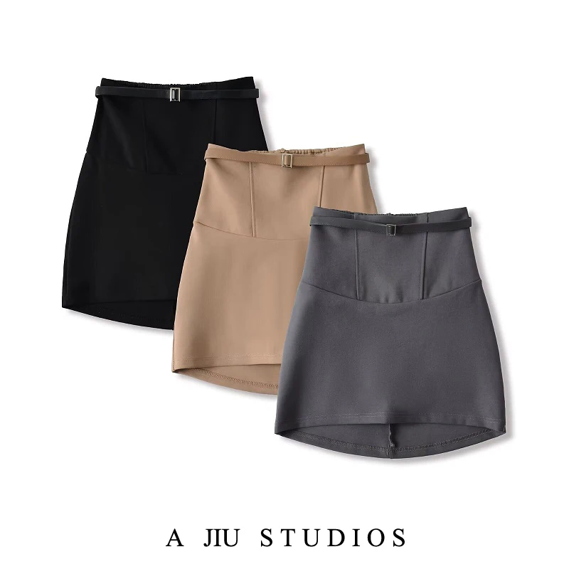 Sexy High-Waist Bodycon Skirt Women's Fashion Prevent Exposure Spicy Girl Short Skirts Autumn Slimming Versatile
