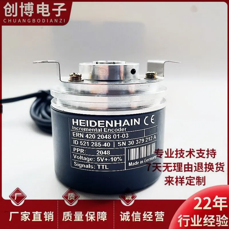 Heidenhain ERN420 2048 01-03 Motor Photoelectric Rotary Encoder 1024 ERN 430 1024