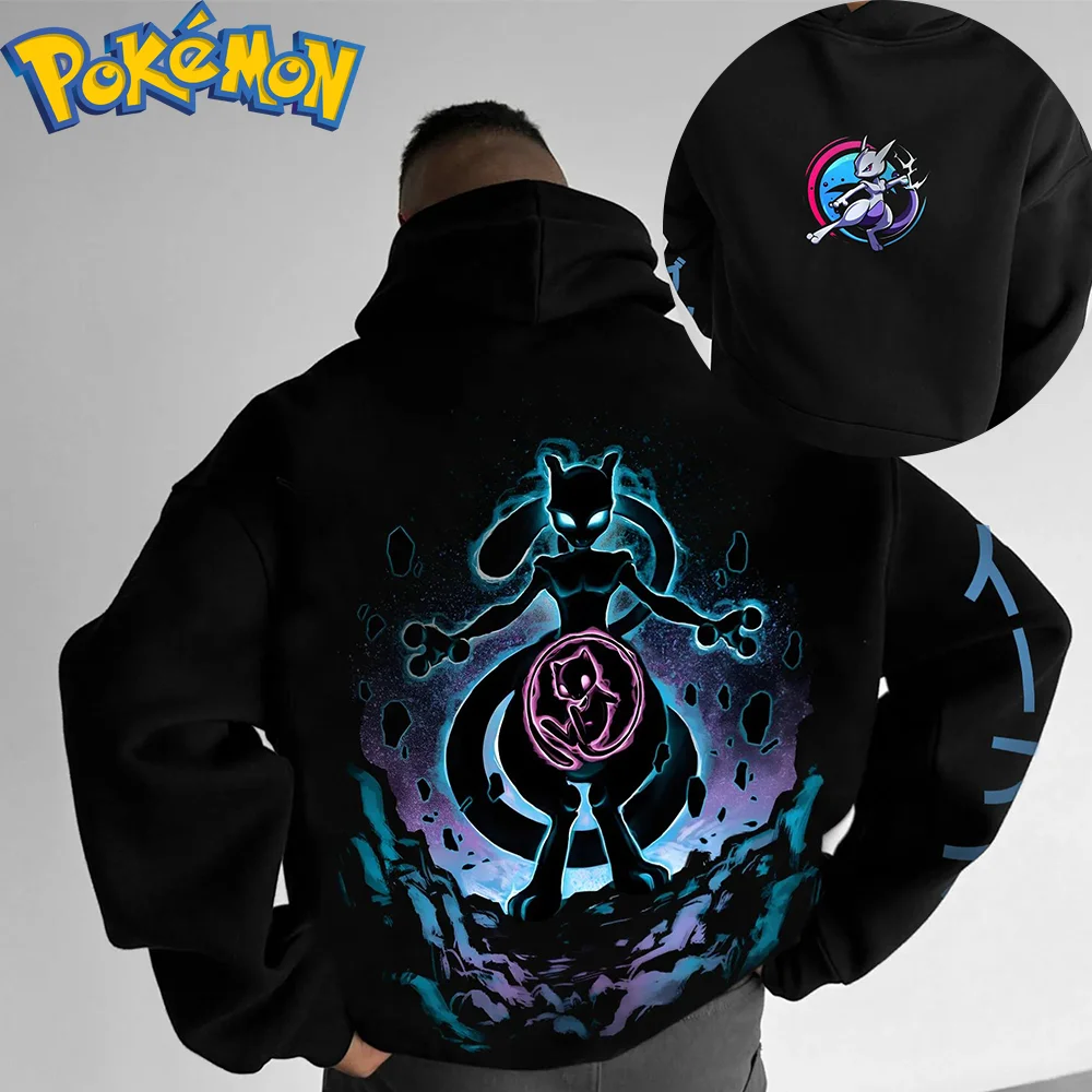 Pokemon Anime Mewtwo Sudadera con capucha de algodón conjunto de pantalones Harajuku estampado de personajes negros con patrón de Aura brillante azul púrpura dos piezas