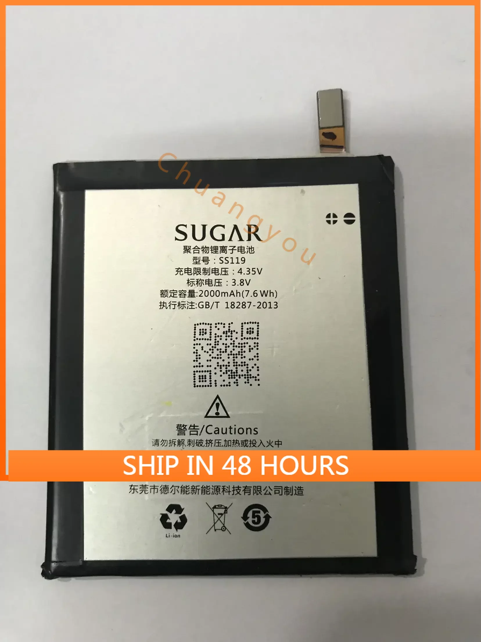 

For Sugar Ss119 Battery Macaron Ss119 Mobile Phone Battery 2000MAh Mobile Phone Battery