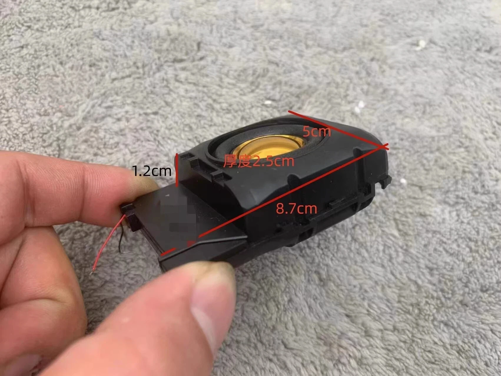 GHXAMP 1.5" Full-Range Mini Passive Speaker 4Ω 3W- DIY Mod for Laptop/Notebook 8.7cm*5cm*2.5cm 2PCS