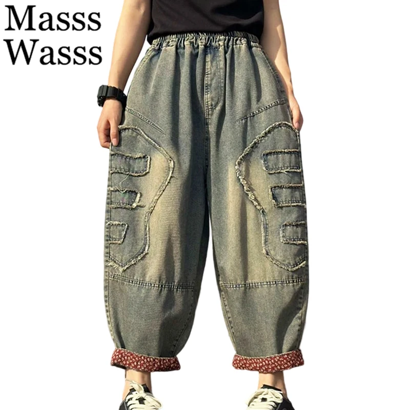 

Masss Wasss 2026 Korean Design Vintage Denim Pants Women Loose Classic Elastic Waist Jeans Ladies Summer Fashion Causal Trousers