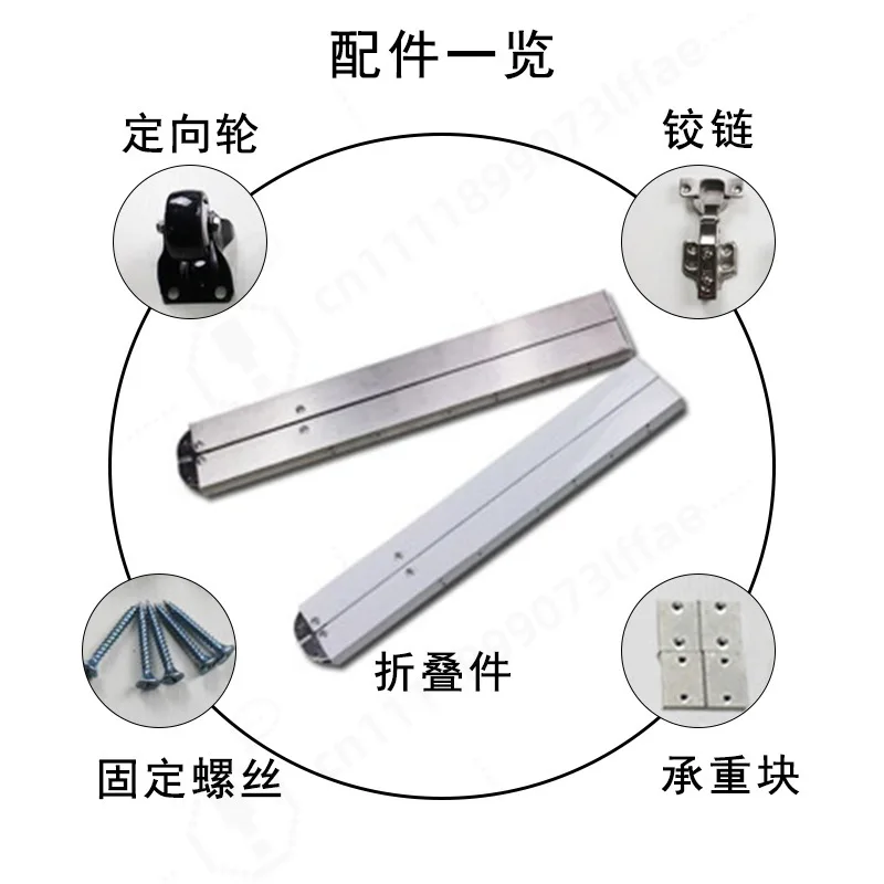 Hidden Telescopic Folding Hardware, Multifunctional Slide Rail for Invisible Dining Desk Smart Furniture Connection