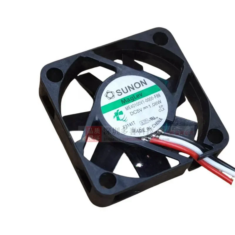 for SUNON ME40100V1-0000-F99 4cm 4010 3-Wire Cooling Fan 5V 1.08W New Built-in DC Brushless Computer Case Cooler