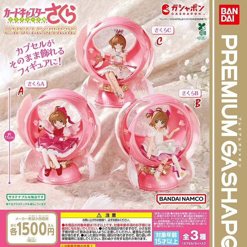 

Original Card Captor Sakura Action Figure Gashapon Spherical Base Shape Desktop Decoration Ornament Cute Girl Collection Gift
