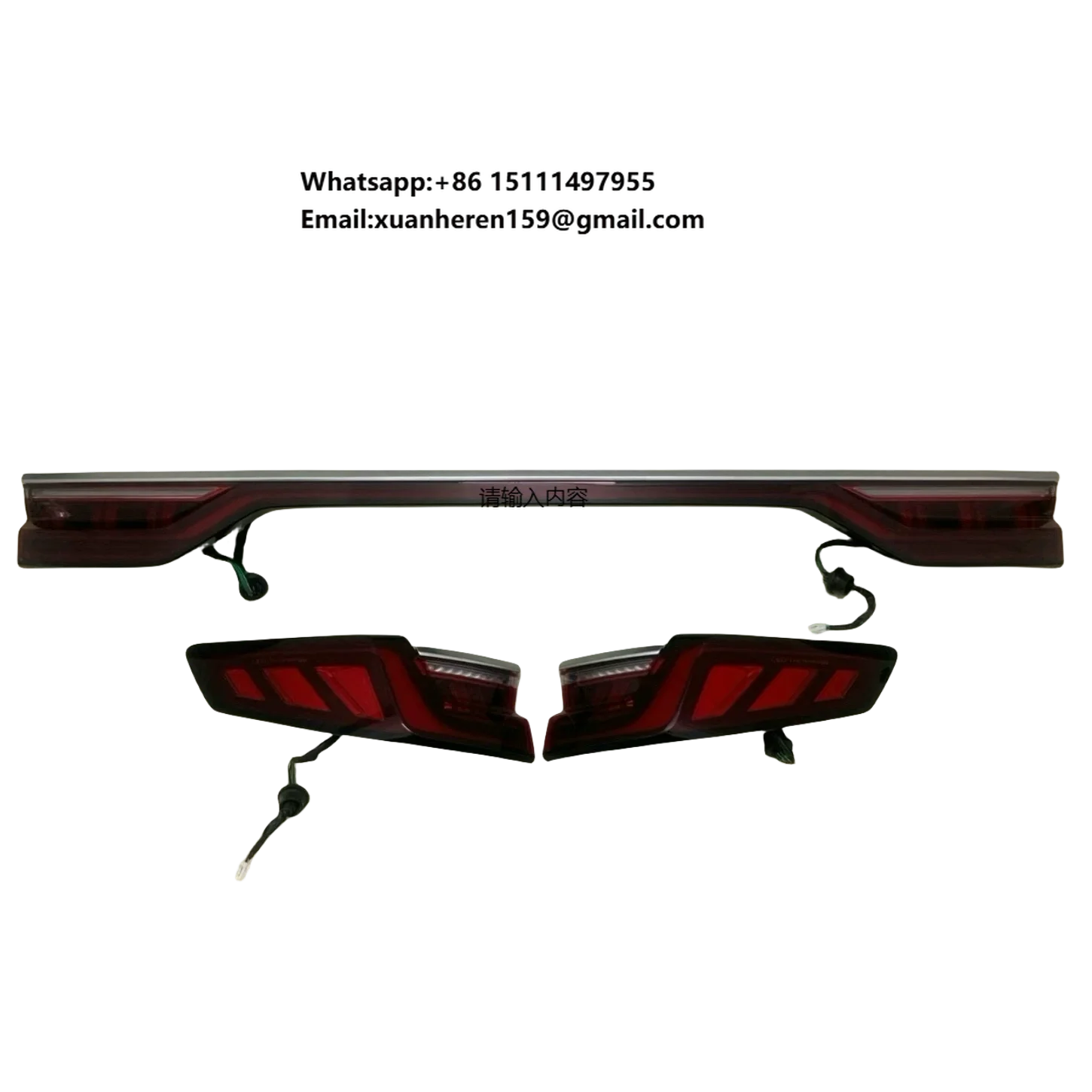 

New Energy Vehicle Auto Lighting Systems Car Led Lights Led Taillight for BYD Song Plus