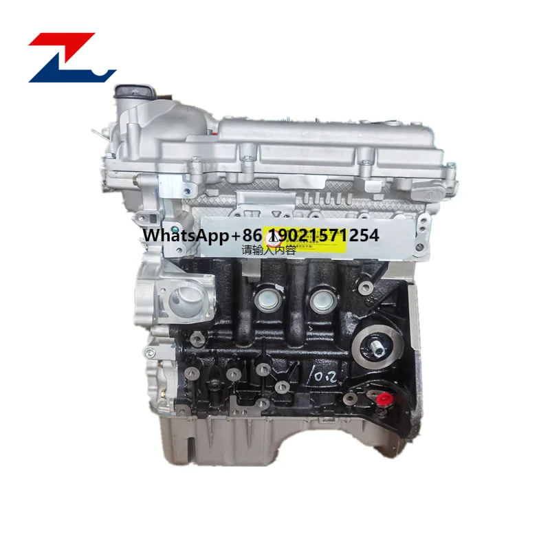 

Factory Direct Sale Brand New 1.5L B15D2 Engine Assembly for Chevrolet Auto Engine 1.5L B15D2