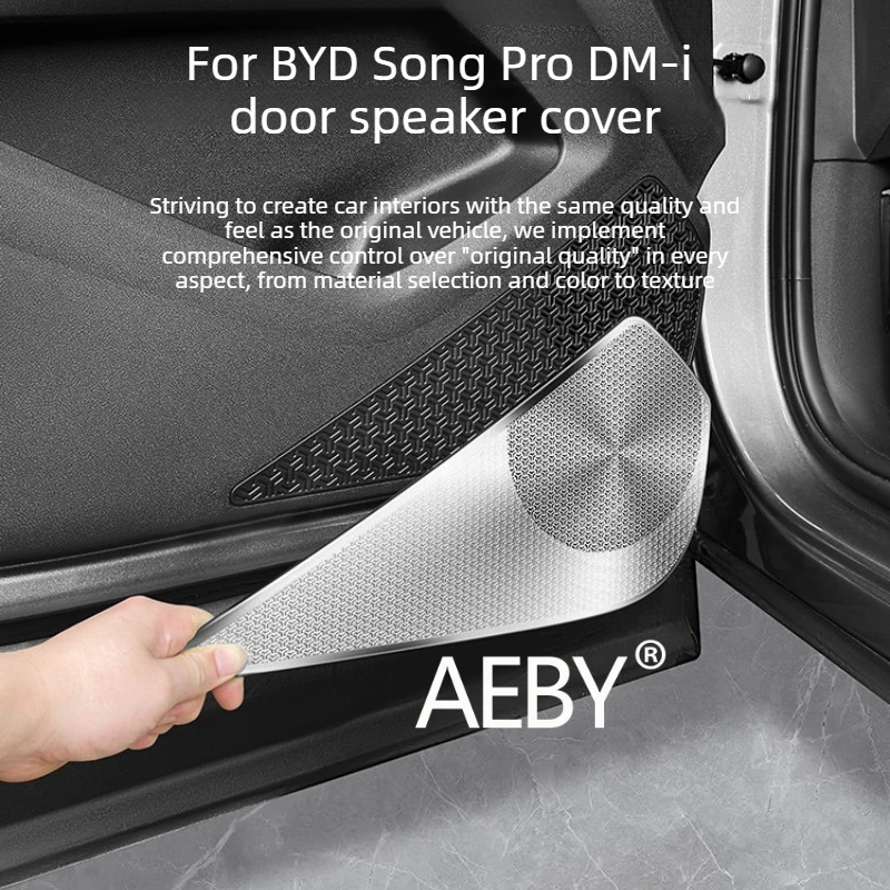 AEBY BYD 송 프로 DM-i 스마트 드라이빙 에디션 2025-2026 도어 스피커 그릴 커버, 맞춤형 그릴 보호대, 장식용