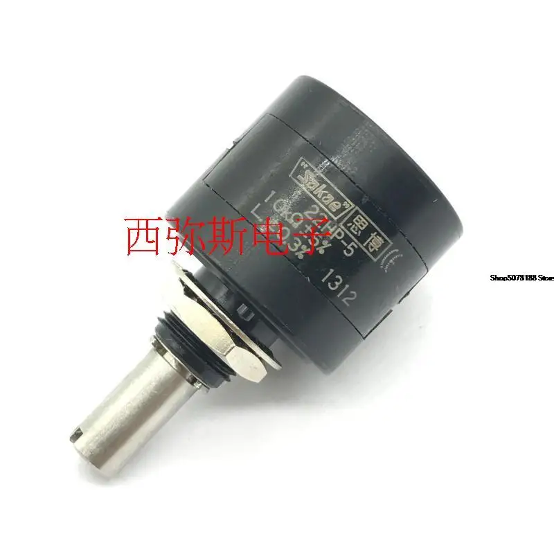 Original Japanese Sakae multi loop wire wound potentiometer 22hp-5 10K Shenzhen Huaqiang physical store 5 loops