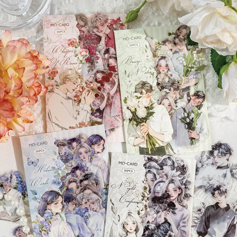 Mr Paper 더블 PET 화이트 잉크 스티커 팩, 꽃 년 시리즈, DIY 장식 스티커, 카와이, 1 스타일 120 개/봉지