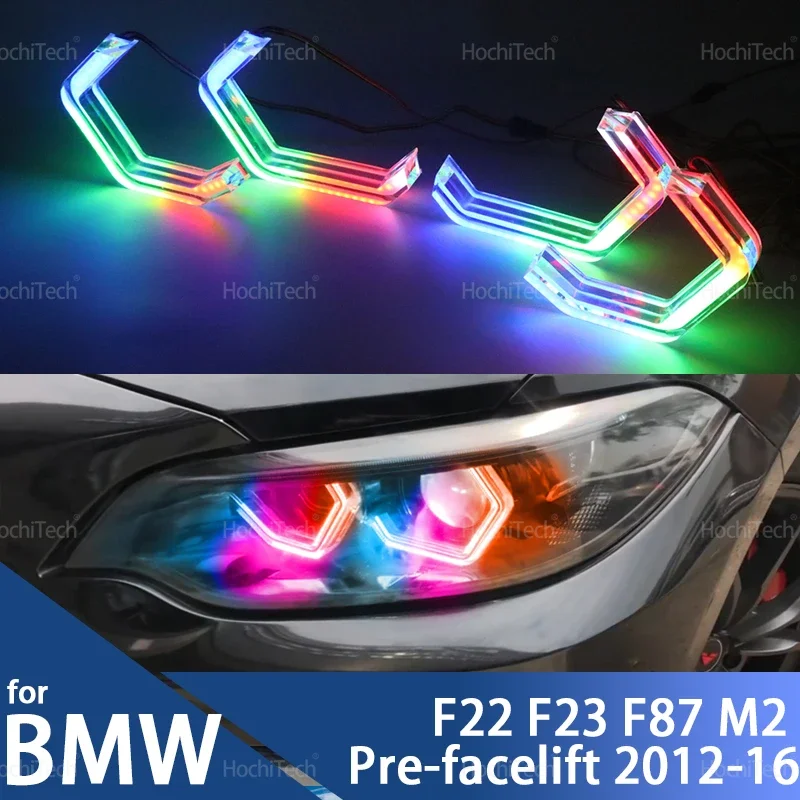 

For BMW 2 Series F22 F23 F87 M2 Pre Facelift 2012-2016 Flowing multi-colored Ring Angel Eyes RGB M4 Style LED turn signal light