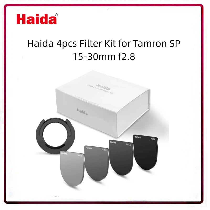 Haida 4-Pack Rear ND Filter Set for Tamron 15-30mm f/2.8 Canon, ND 0.9 1.2 1.8 3.0, Multi-Layer Coating, Waterproof