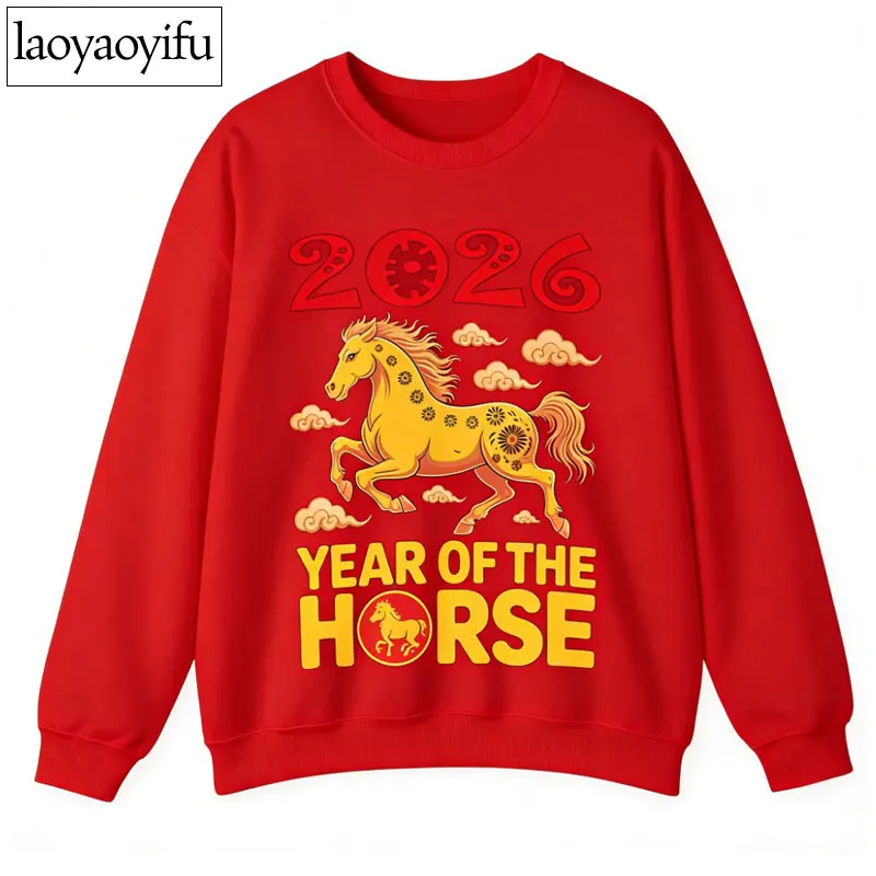 سعيد الحصان PNG السنة القمرية الجديدة Clipart التنزيل الرقمي الخريف والشتاء مطابقة هوديس طويلة الأكمام البلوز الكبار #3