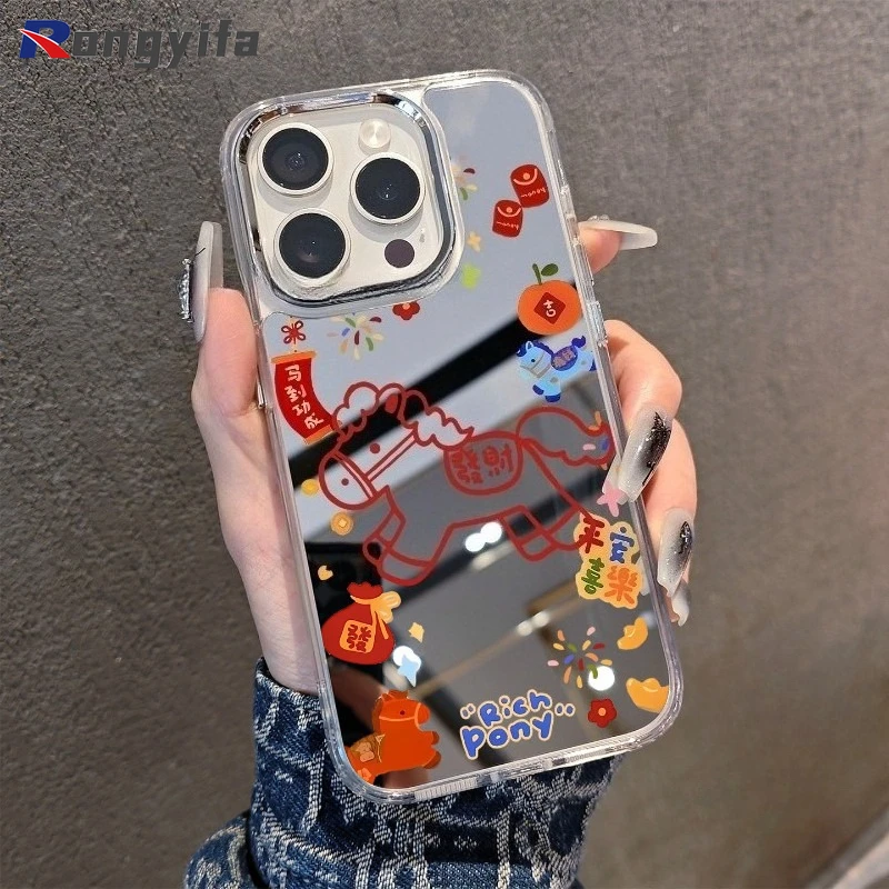 Cute Pony New Year …