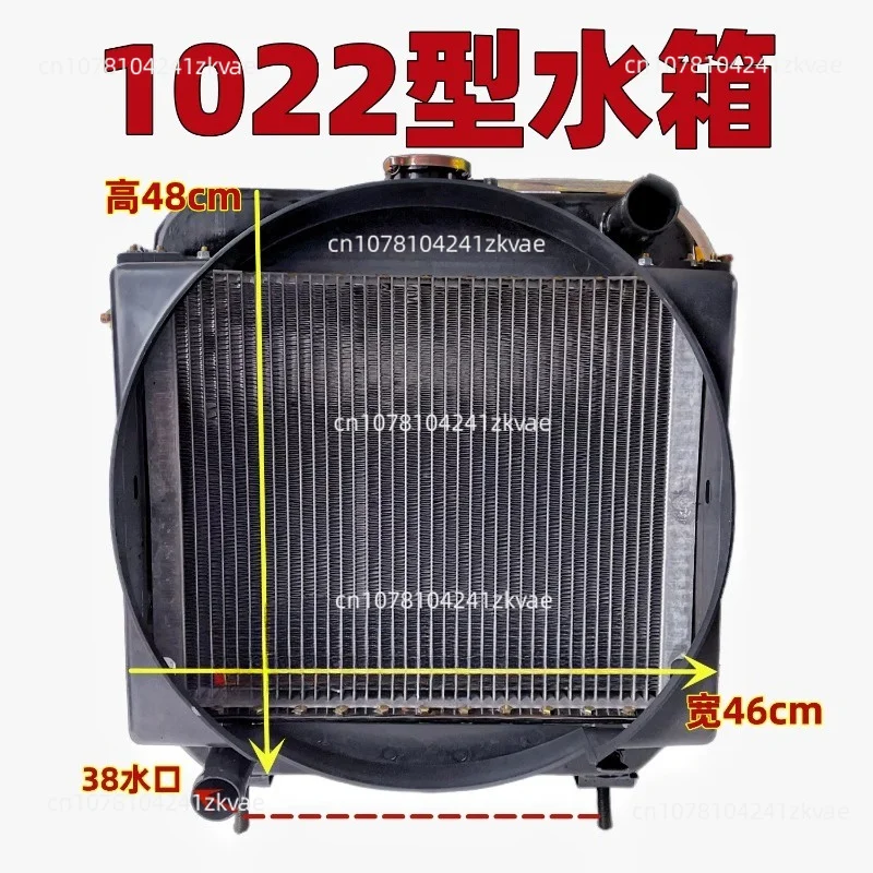 Wheel Loader Radiator Assembly, Water Tank Cooling System