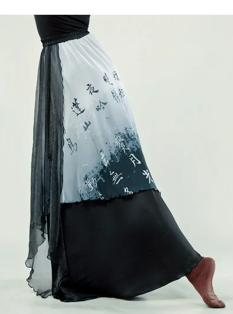 UMI MAO Chinese Style Trousers New Zen Women\'s Clothing Gauze Irregular Skirt Pant Women\'s High Waist Wide Leg Pants Summer
