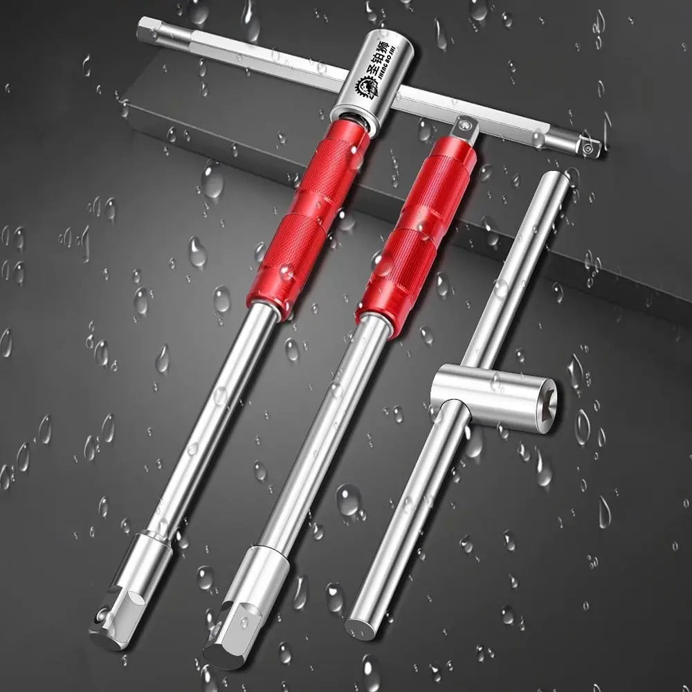 Gifts Multifunctional T-Handle Wrench Set Universal Repair Hex Allen Spanner Replaceable Extension Rod