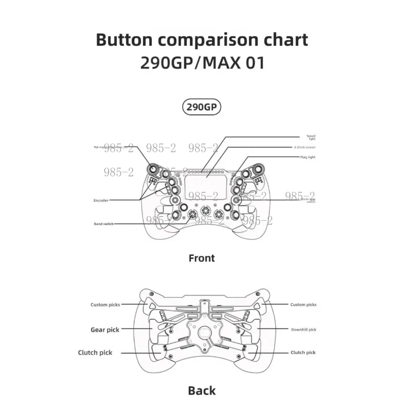 Sim Racing Wheel Conspit MAX 01 300mm/11.8