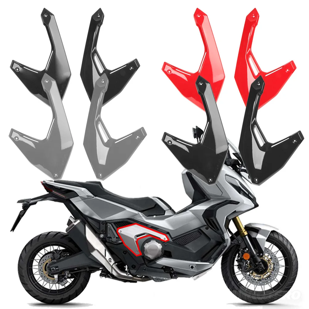 غطاء إطار اللوحة الجانبية للدراجة النارية ، واقي واقي المحرك ، غطاء الغطاء الخيالي ، ملحقات الحماية لهوندا XADV750 ، X ADV ، line