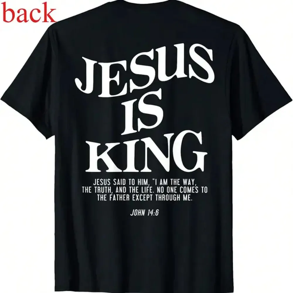 100% Cotton Golf Gift T-Shirt For Men and Women Spread the Good News with Our 'Jesus is King' T-Shirt and Inspiring Verse