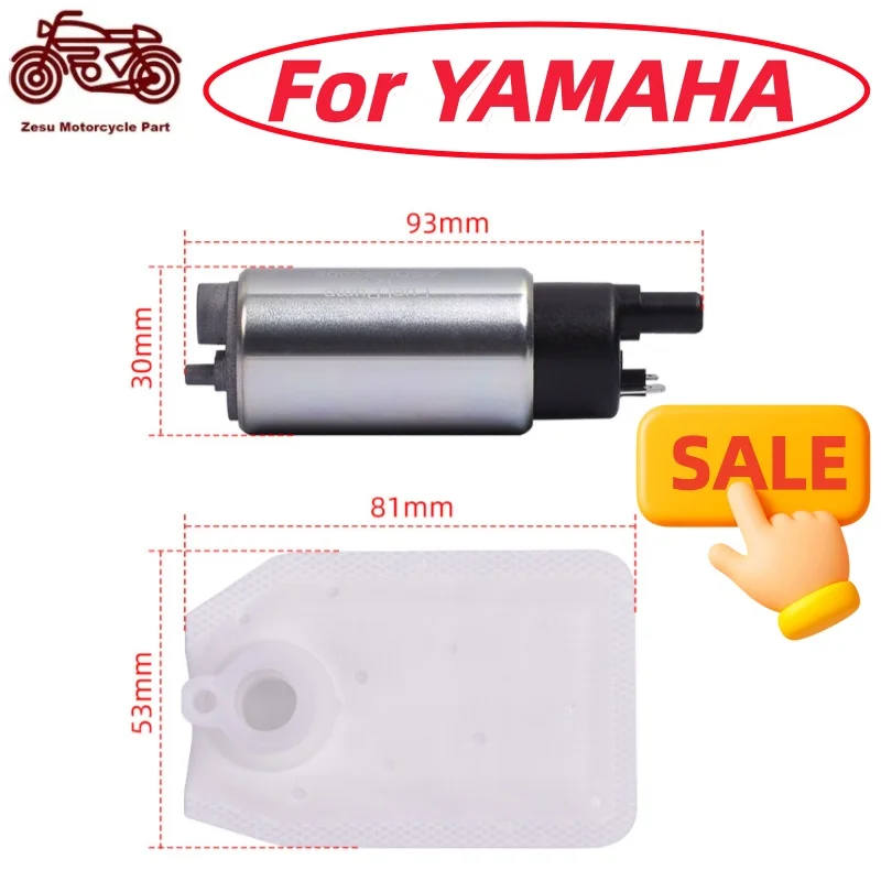 Motorcycle Petrol Fuel Pump For YAMAHA XC125R XC155 Majesty S YP250G YP400 YP400G XF50 XF50D XF50L XC 125 155 YP 250 400 XF 50