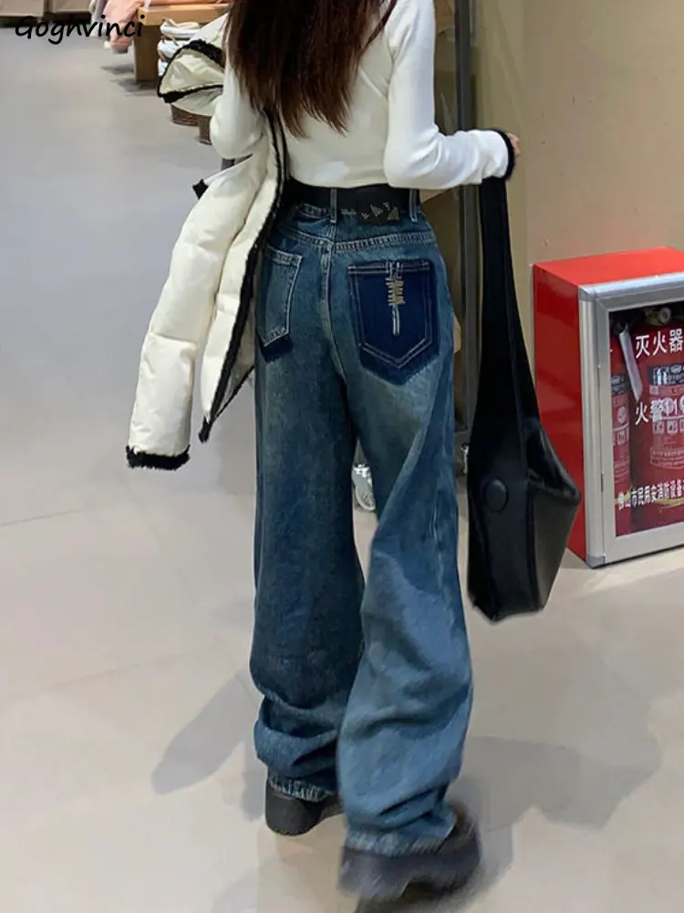 

Vintage Wide Leg Jeans Women New Patchwork Design Simple Loose Chic Autumn Winter Hotsweet All-match Daily Casual Ins Ulzzang