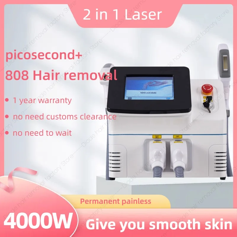 OPT IPL 2 In1 3 ความยาวคลื่น 808nm เลเซอร์ไดโอด Professional Hair อุปกรณ์เลเซอร์ Picosecond มัลติฟังก์ชั่ความงามเครื่องไม่เจ็บปวด