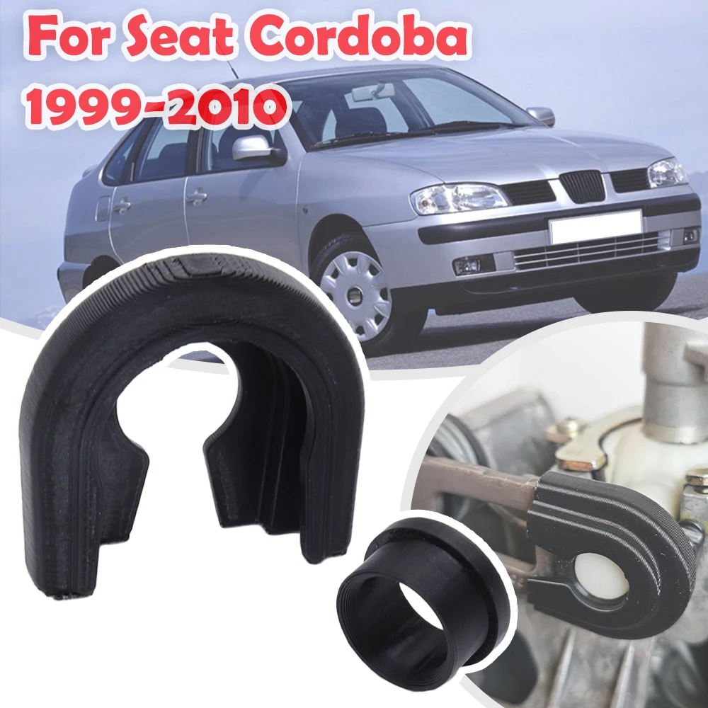 Upgrade Hard Plastic Gearbox Bushing For Seat Cordoba Manual Trans First Gear Head Shift Lever Bearing Selector 1999 2001 - 2010