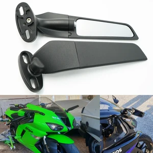 Espelho retrovisor modificado para motocicleta, acessórios rotativos ajustáveis para suzuki gsxr honda kawasaki yamaha ducati 12 principais vendas yamaha xt espelhos - №8