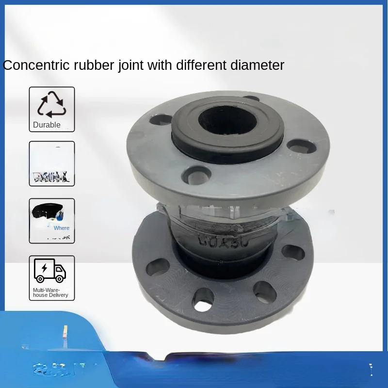 

Eccentric reducer rubber soft joint Flexible concentric reducer flexible soft joint Corrosion-resistant rubber soft connection