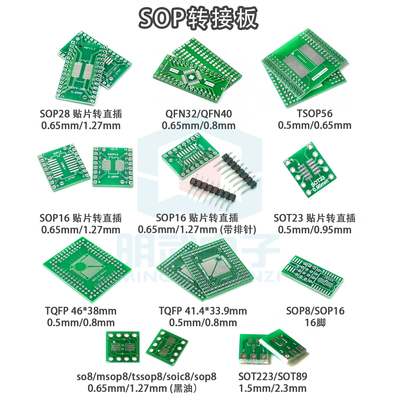 SOP Adapter Board SOP8 SOP10 SOP16 SOP28 TQFP QFN56/64 IC Test Board PCB Board