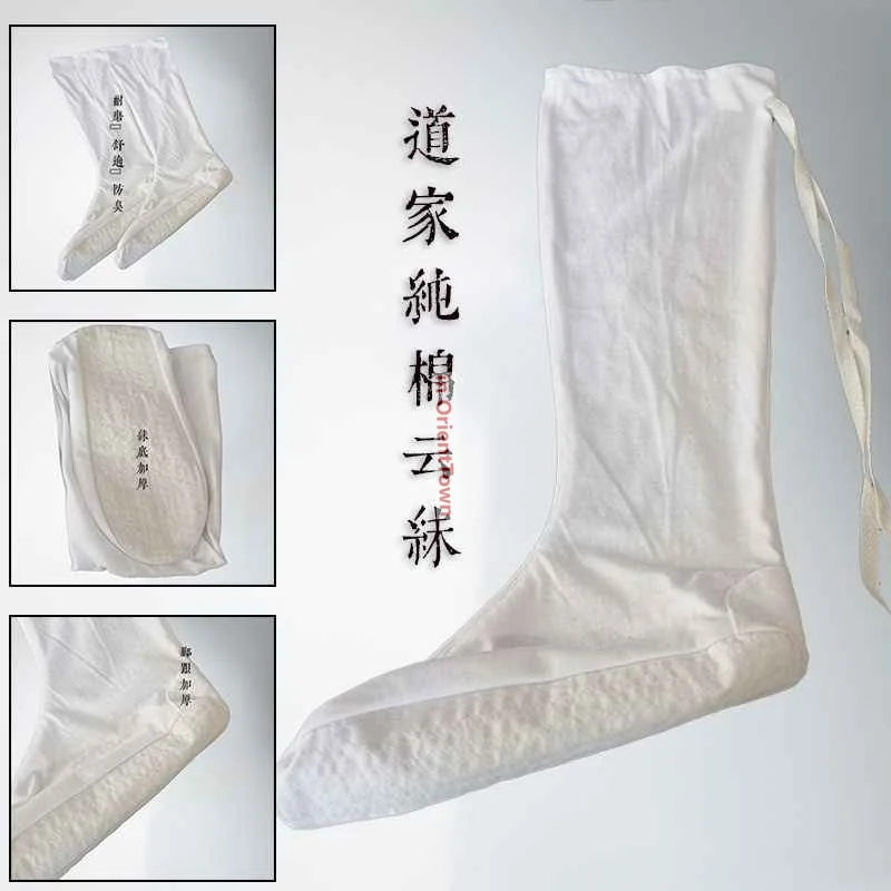 Wudang Taoist Long Tube Breathable Flat Boots Taoist Nun Stocking White Pure Cotton Comfortable Men Women Practice Inner Boot