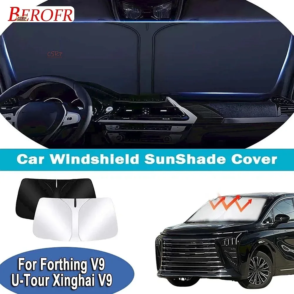 For Forthing V9 U-Tour Xinghai V9 2024-2026 Car Windshield Sunshade Cover Front Window Sun Shade Heat Insulation Accessories