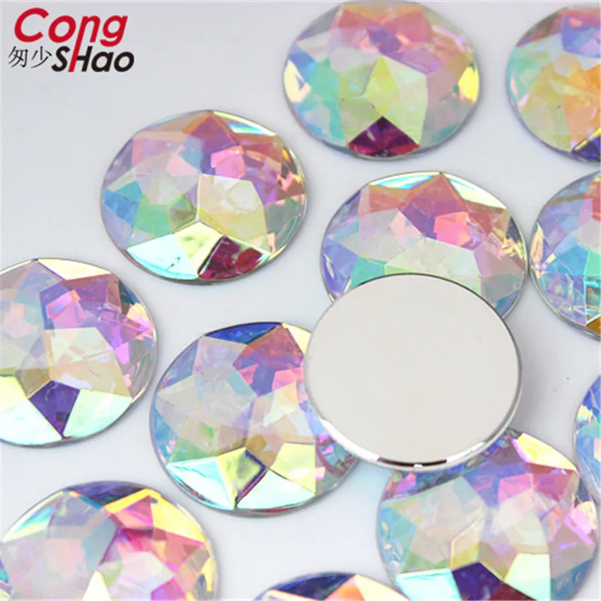 Cong Shao 20pcs 25mm Colorful Acrylic Rhinestone Round Flat Back Beads Crystal Stones DIY Costume Jewelry Accessories ZZ156