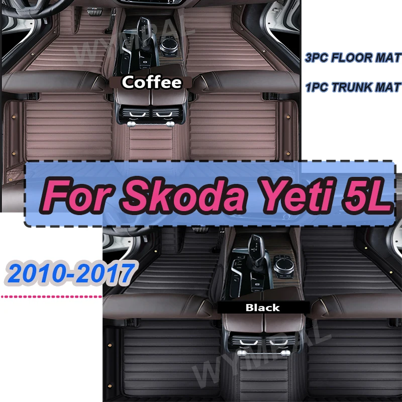 

LUXURY Car Mats For Skoda Yeti 5L 2010~2017 Leather Floor Mat Auto Carpets Rugs Anti Dirt Pad Car Accessories Interior 2011 2012