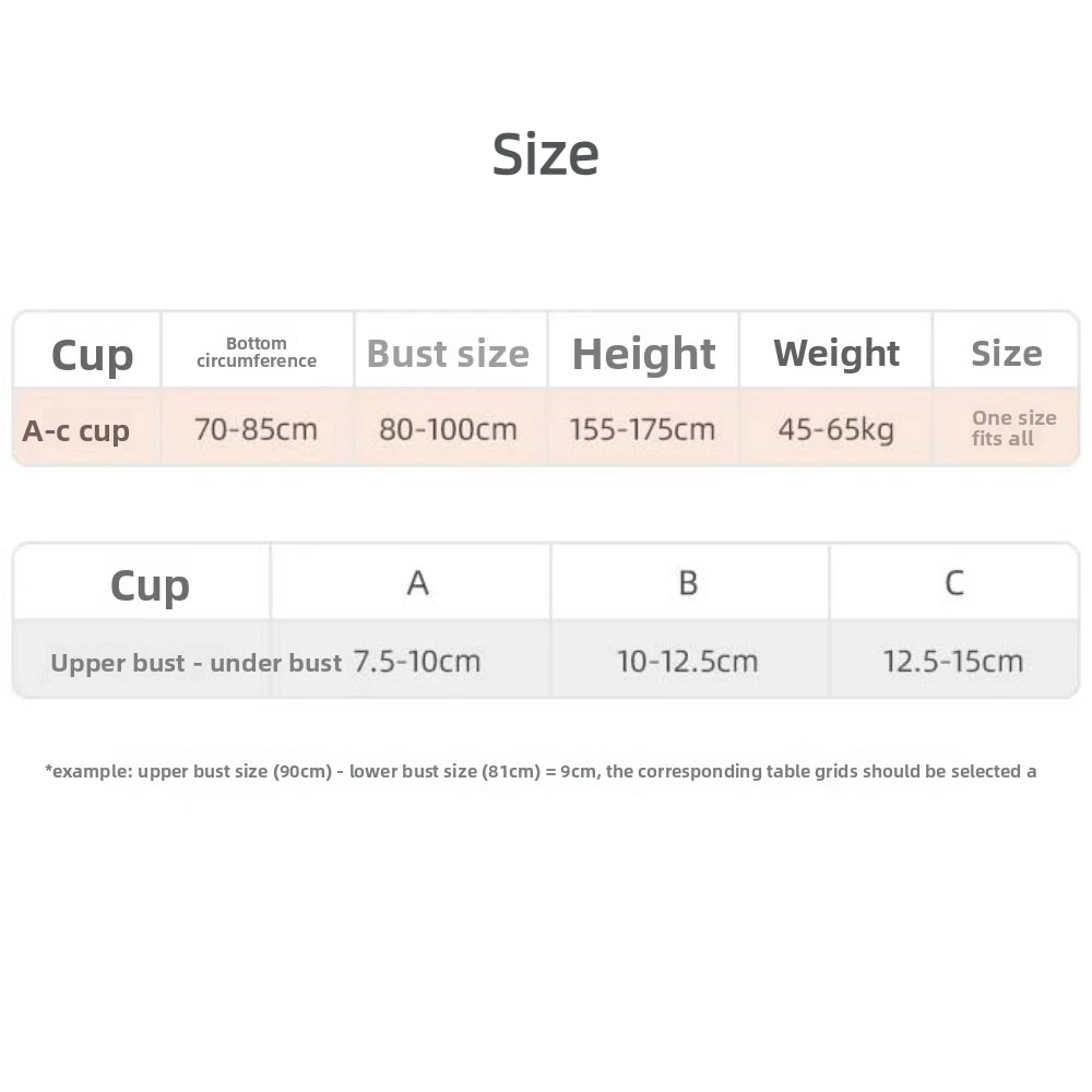 Reggiseno in gelatina senza cuciture tinta unita di base Intimo di supporto per donna Lingerie Gilet Reggiseno senza fili Sport Yoga