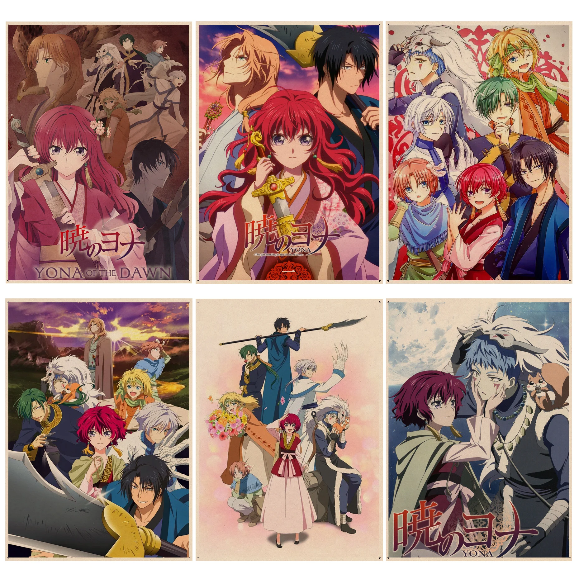 Póster de papel Kraft Retro de Anime de Yona del amanecer, decoración Vintage para habitación, Bar, cafetería, pegatinas artísticas de pared