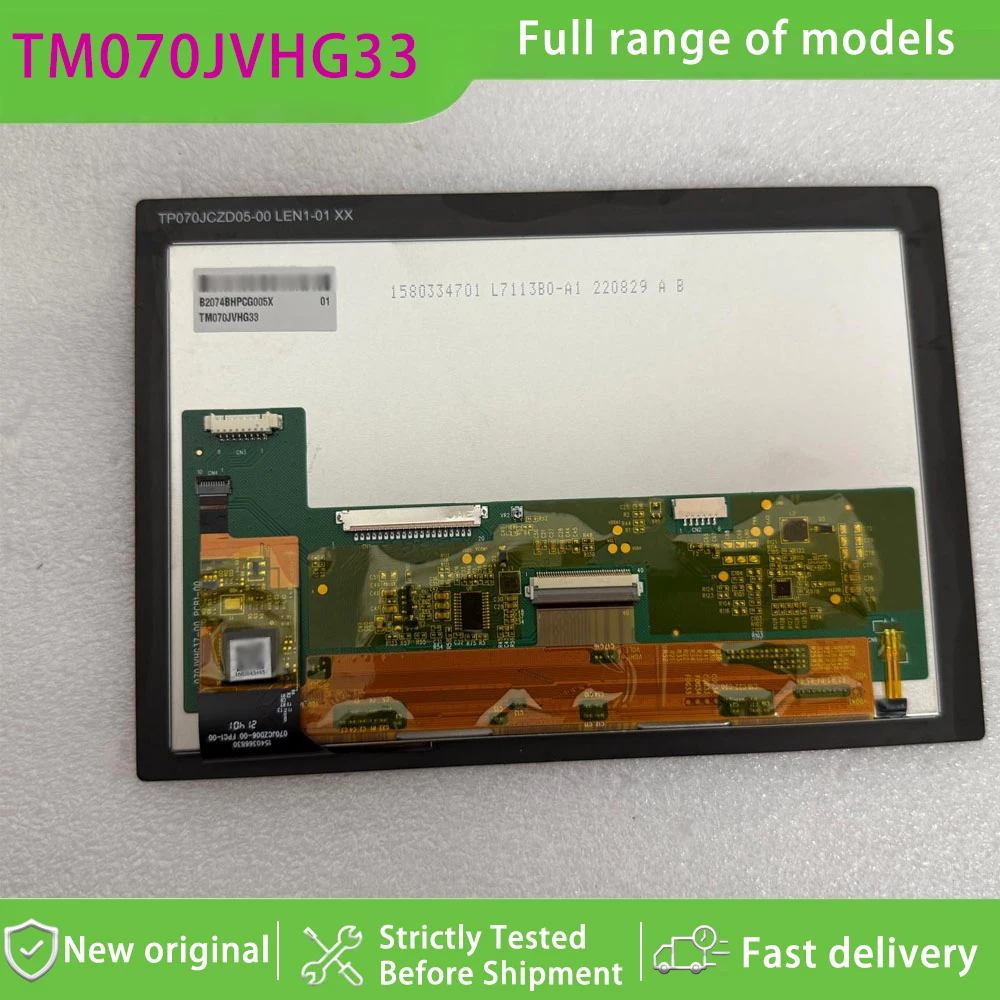 Premium Replacement LCD Display Panel TM070JVHG33 With Tested Before Shipment Stable Bulk Inventory for Wholesale Order