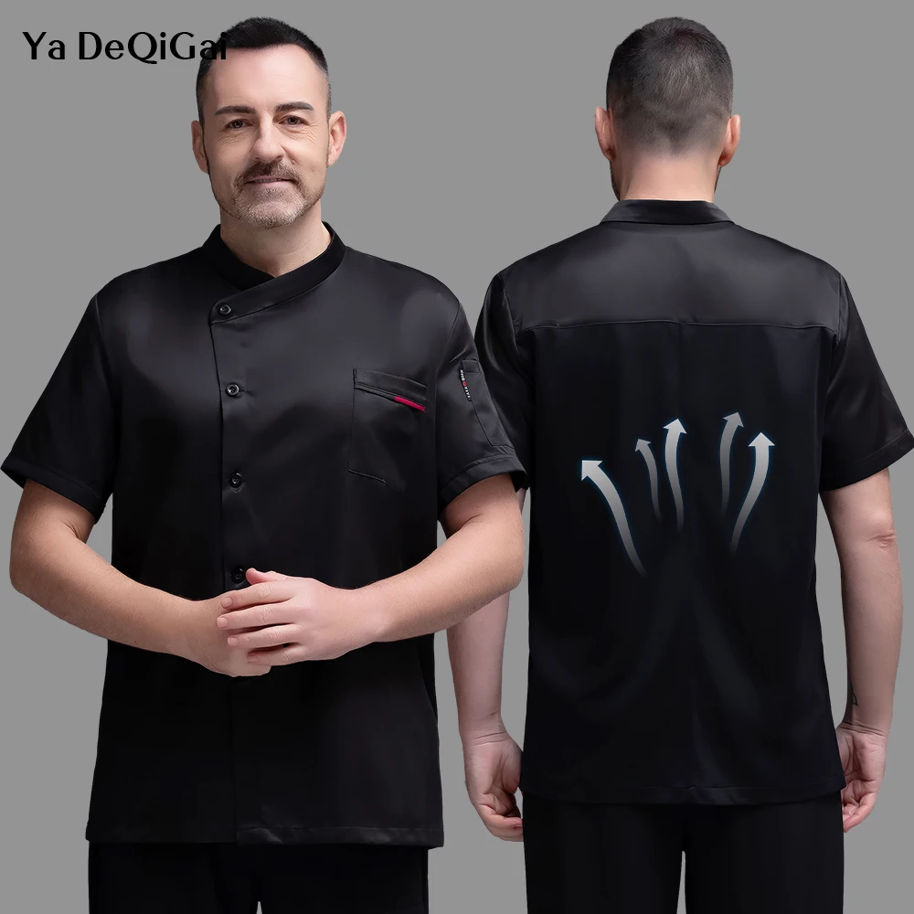 Uniforme de malla trasera para hombre y mujer, chaqueta de manga corta, ropa de Chef, restaurante, Hotel, cocina, blusa de cocina, Verano