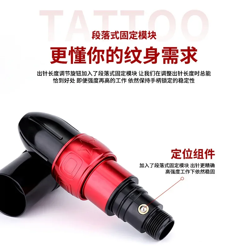 Wireless Tattoo Pen Power Supply Voltage Adjust Aluminium Alloy USB Rechargeable RCA Tattoo Machine Battery